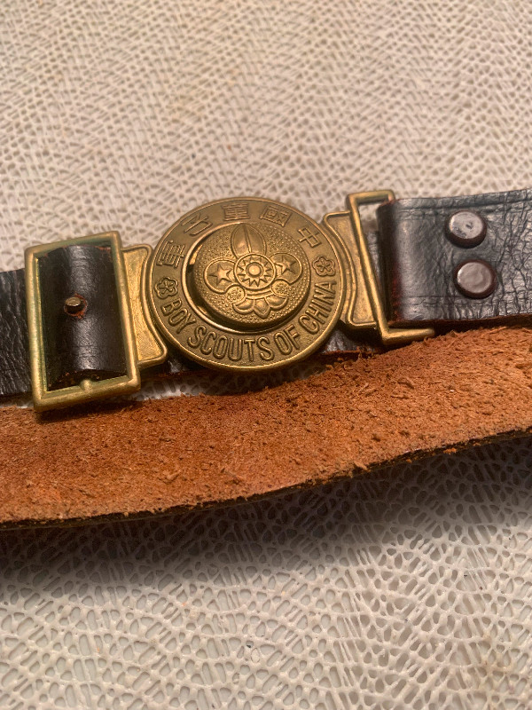 VINTAGE BOY SCOUTS OF CHINA INTERLOCK  BELT in Arts & Collectibles in Trenton