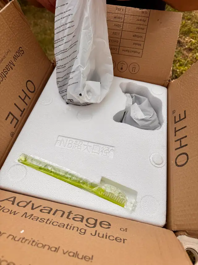 Juicer, OHTE- New in Box in Processors, Blenders & Juicers in Markham / York Region - Image 3