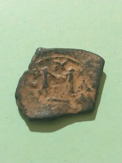 Beautiful, unattributed Byzantine follis, great patina, View more