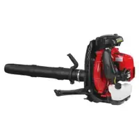 Red Max EBZ8560RH - back pack blower for sale.