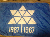 Montreal expo 67' flag full size rare 