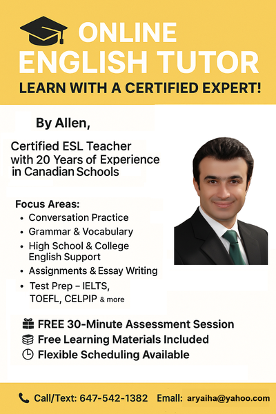 English Teacher, View more