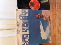 EAST INDIAN VINYL LP BENGALI MODERN SONGS