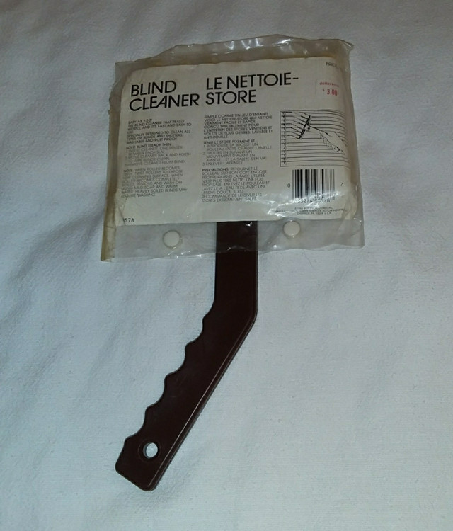 Vintage 1984 Blinds Cleaner Duster Brush NEW in Pkg,Action Indus in Window Treatments in Truro