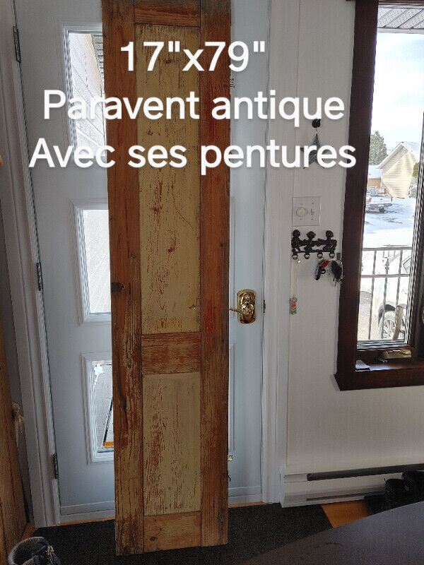 1 panneau  paravent antique  17x79/pentures dans Décoration intérieure et accessoires  à Lac-Saint-Jean