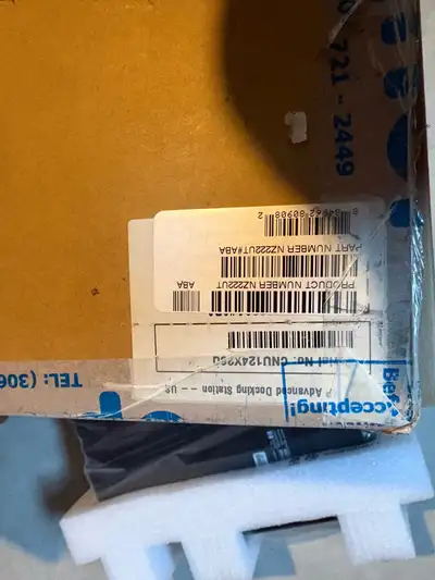 HP Advanced Docking Station NZ222UT, View more