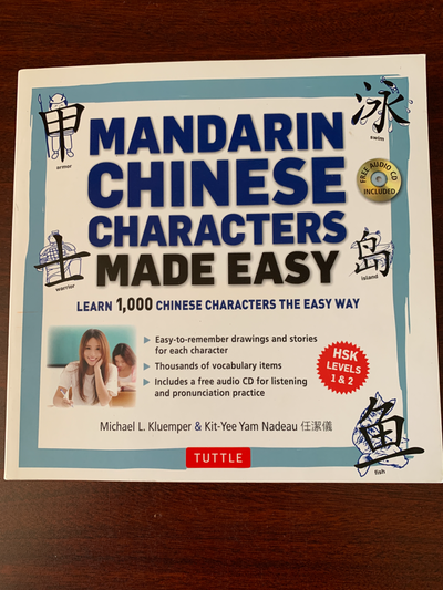 Easy to Use Learn Mandarin, View more