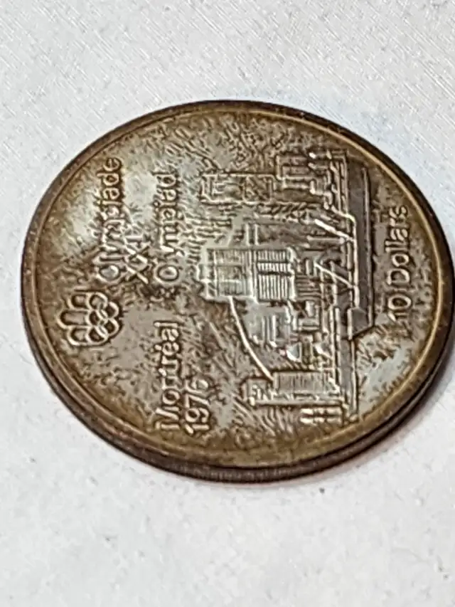 1976 $10 Montreal Skyline Olympic Sterling Silver Coin 1973 in Arts & Collectibles in City of Toronto - Image 4