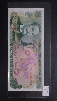 1968 Costa Rica 5 Cinco Colones Banknote