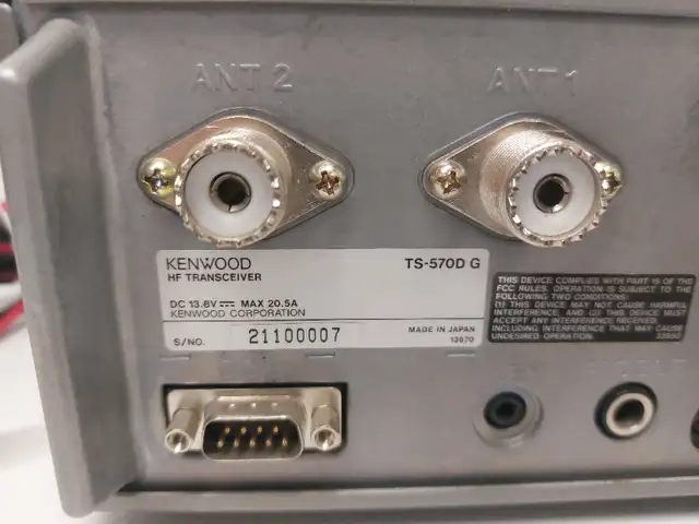 Kenwood TS-570DG HF Transceiver in General Electronics in Peterborough - Image 9