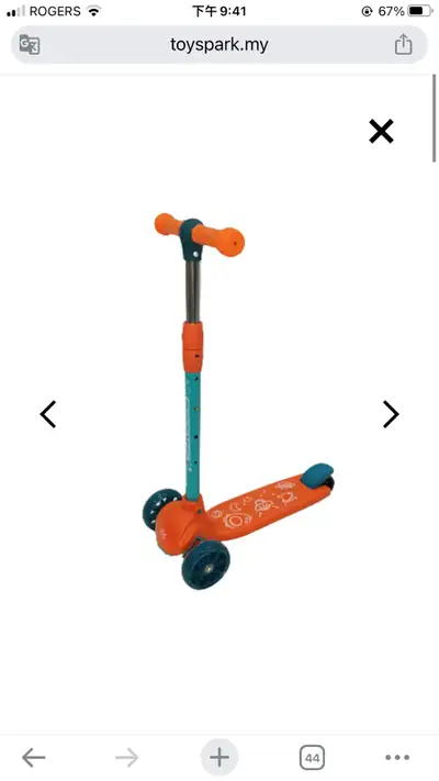 Skate Scooter for Kids, 3 Wheel Kids Scooter with 3 Height Adjus, View more