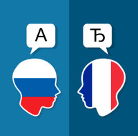 Service de traduction du russe au français
