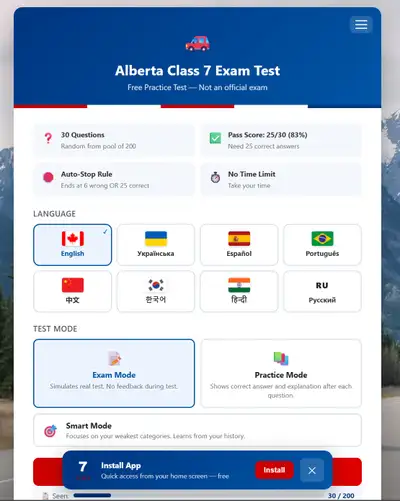 Free Alberta Class 7 Practice Tests – No Signup, View more