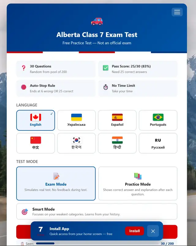 Free Alberta Class 7 Practice Tests – No Signup414911386480158720