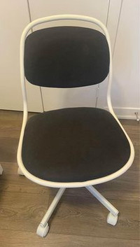 Örfjall IKEA Swivel Chair
