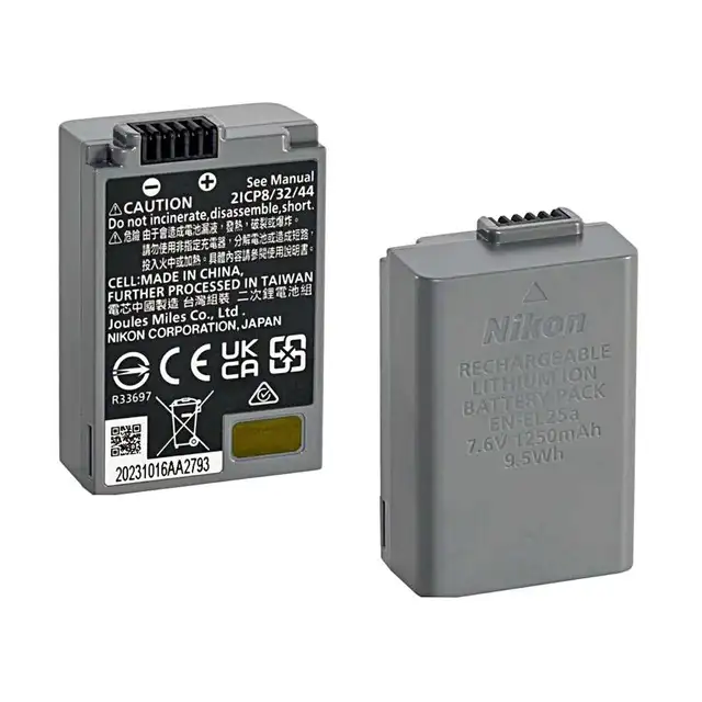 Nikon EN-EL25a battery62863737685763121