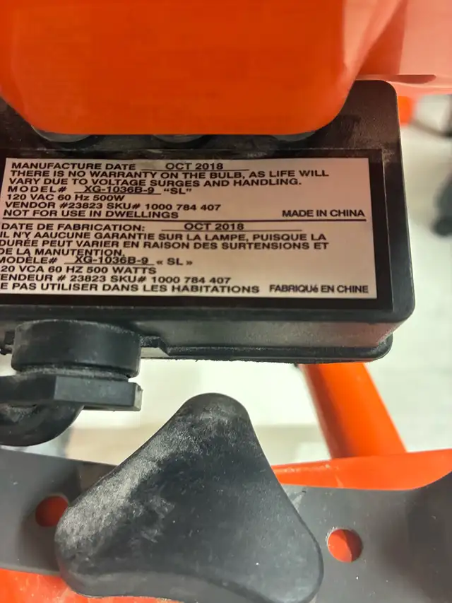 Reduced - Job site light573323268473507842