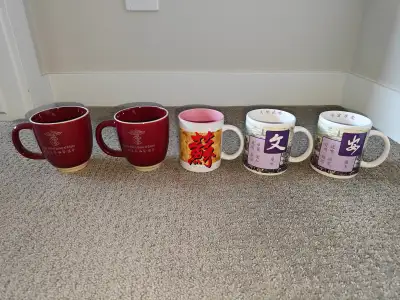 5 Coffee / Tea / Kitchen Cups / Mugs / Glasses with Handles, View more
