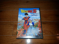 Dragon Ball Z The History of Trunks anime DVD
