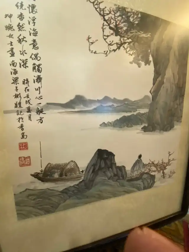 Vintage Chinese Landscape Artwork Wood Frame in Arts & Collectibles in Vancouver - Image 10