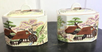 Pair of ceramic trinket box, sugar or tea pot with lid, by 藍