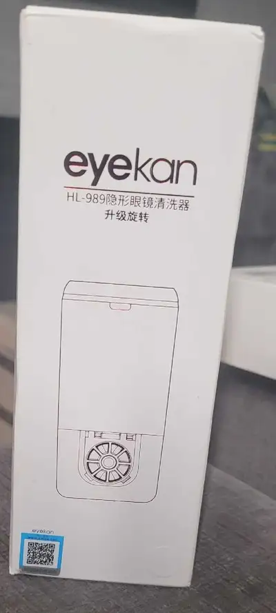 Contact Lens Cleaner, View more