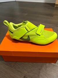 Nike superrep cycle cyber