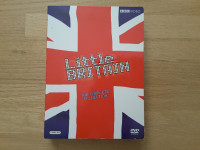 DVDs British TV: Little Britain. The Complete Collection. $45