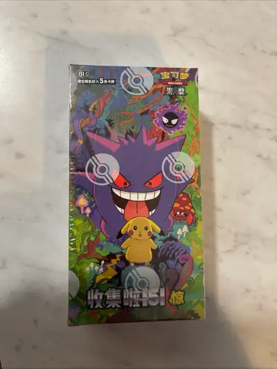 pokemon 151 Chinese surprise slim booster box, View more