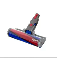 Brand new DYSON SOFT ROLLER CLEANER HEAD 