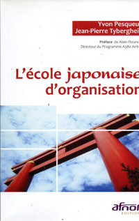 L'École japonaise d'organisation