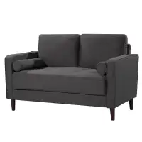 New Lifestyle Solutions Lancaster Loveseat w/Upholstered Fabric