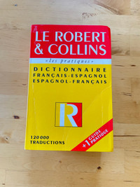 DICTIONNAIRE FRANÇAIS - ESPAGNOLESPAGNOL - FRANÇAIS