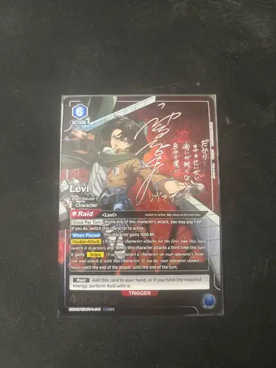 attack on titan LEVI auto parallell SR2star, View more