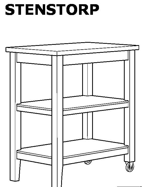 IKEA Kitchen Cart (|sland) White Oak Top | 2 Aluminum Shelves | | Kitchen &  Dining Wares | City of Toronto | Kijiji
