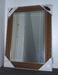 Grand miroir mural