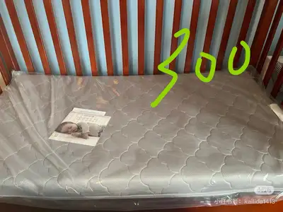 bed crib set  newton, View more