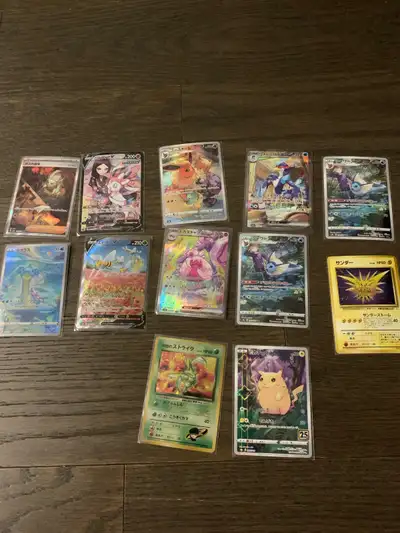 350 ads for japanese pokemon in All Categories in Ontario | Kijiji  Marketplaces