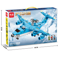 New Lego Compatible Box Set - Air Police Plane K0182