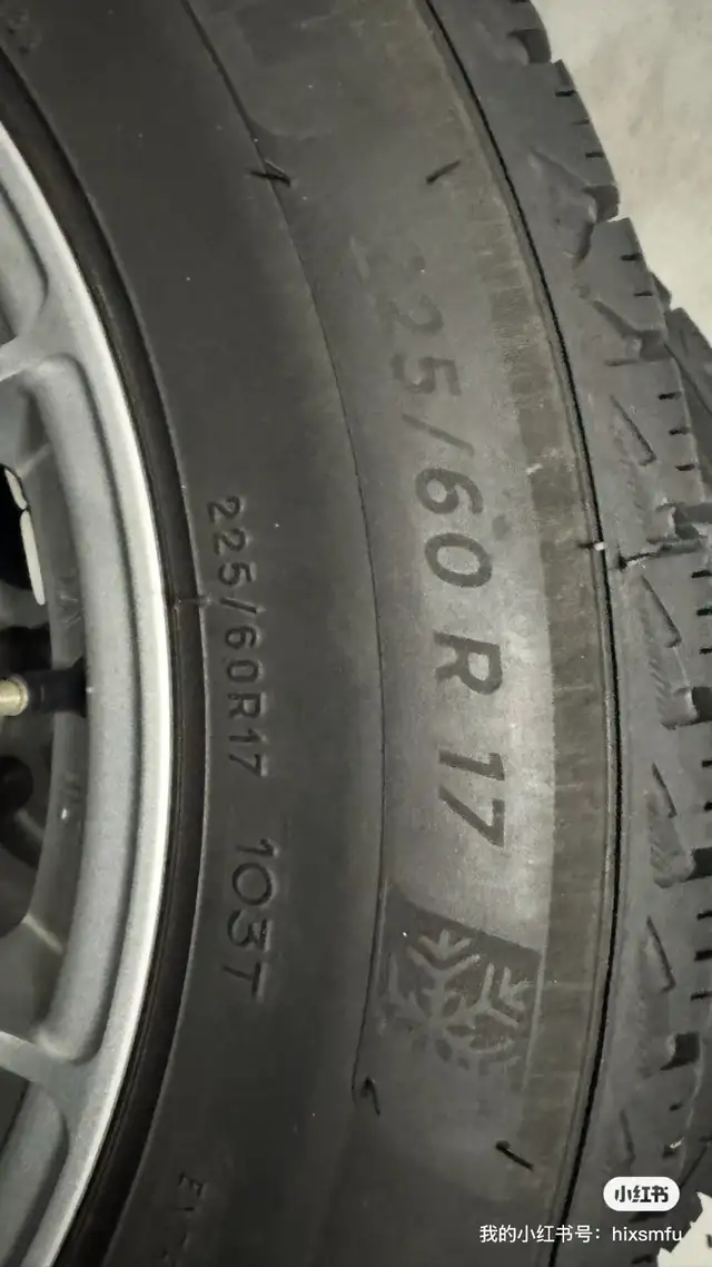 Michelin X-Ice Snow 225/60R17 Winter Tires with Alloy Rims in Tires & Rims in Ottawa - Image 3