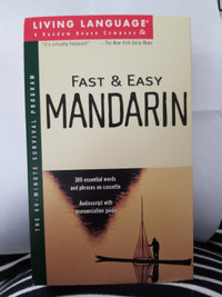 Fast and Easy Mandarin course