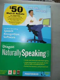 Dragon Naturally Speaking, Speech Recognition Software
