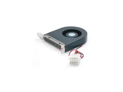Rear computer cooling fan, View more