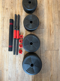 Adjustable Dumbbells/Weights 