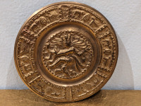 Small Ornate Brass Shiva Natraj Engraved Wall Hang plate