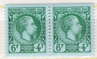 MONACO. 2  petits Timbres "JOURNÉE du TIMBRE de MONACO, 1948.