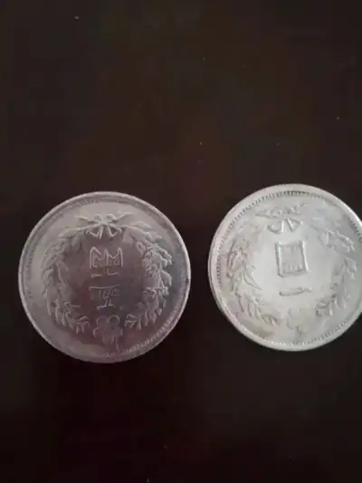 ( CASH ONLY ) ON SALE FOR ONLY : $ 5 ( EACH ) PICK UP : CROW FOOT LIBRARY ( NW ) NOTE : NOT Original...