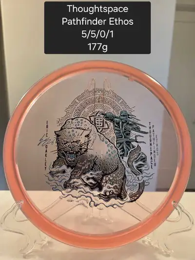 Disc golf - Pathfinder midrange, View more