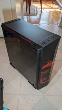 MSI gugnir ATX computer case 