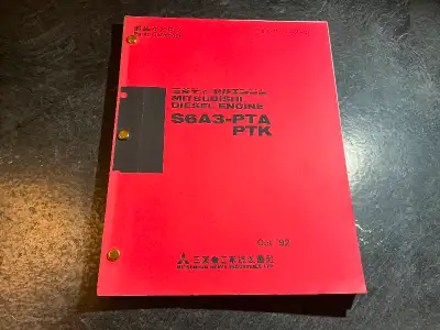 Mitsubishi S6A3-PTA, S6A3-PTK Diesel Engine Parts Catalog, View more
